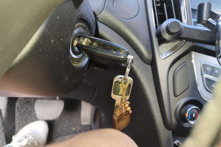 Used Chery Arrizo 5 2016 1.5L CVT Lingrui Edition Vehicle Key