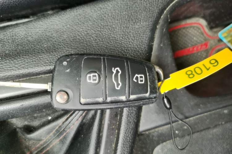 Used Chery Arrizo 5 2016 1.5L Manual Leading Version Vehicle Key