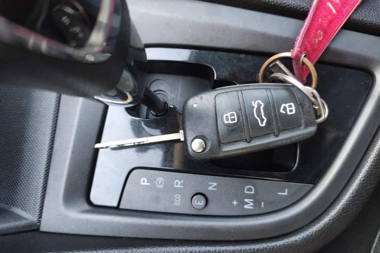 Used Chery Arrizo 5 2016 1.5L CVT Trendsetting Edition Vehicle Key