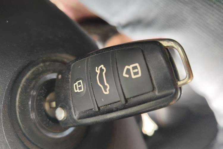 Used Chery Arrizo 5 2016 1.5L Manual Lingchao Edition Vehicle Key
