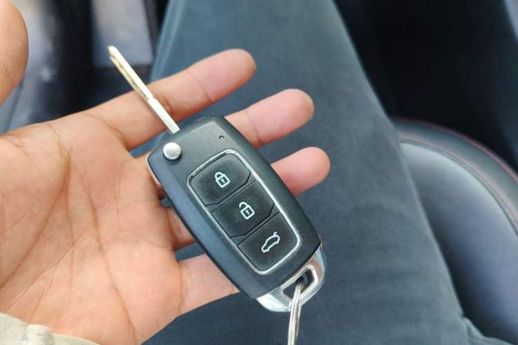 Used Chery Arrizo 5 2016 1.5L CVT Lingrui Edition Vehicle Key