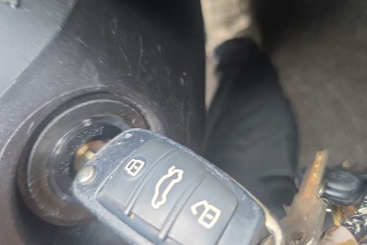 Used Chery Arrizo 5 2016 1.5L CVT Trendsetting Edition Vehicle Key