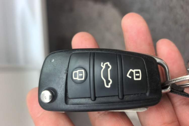 Used Chery Arrizo 5 2016 1.5L Manual Lingchao Edition Vehicle Key