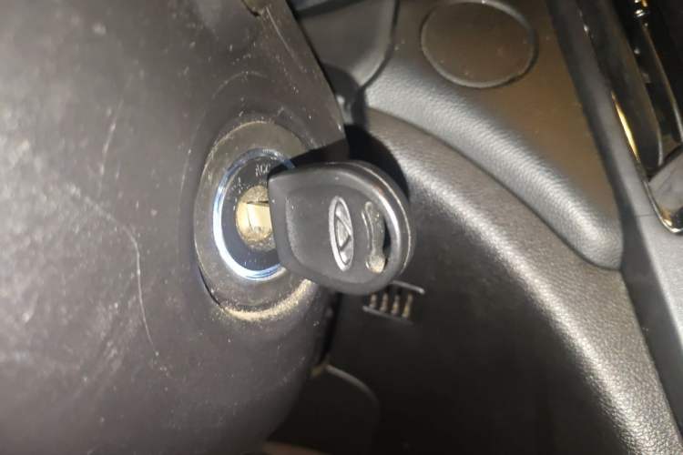 Used Chery Arrizo 5 2016 1.5L Manual Lingrui Edition Vehicle Key