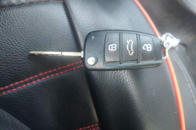 Used Chery Arrizo 5 2016 1.5L Manual Lingchao Edition Vehicle Key