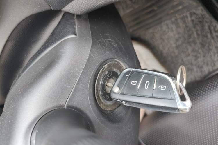 Used Chery Arrizo 5 2016 1.5L Manual Lingchao Edition Vehicle Key