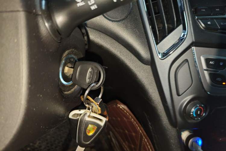 Used Chery Arrizo 5 2016 1.5L Manual Lingchao Edition Vehicle Key