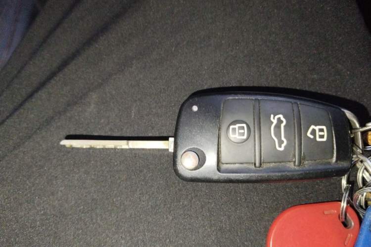 Used Chery Arrizo 5 2016 1.5L CVT Trendsetting Edition Vehicle Key