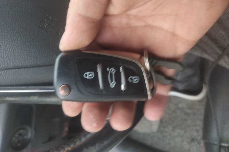 Used Chery Arrizo 5 2016 1.5L Manual Lingchao Edition Vehicle Key