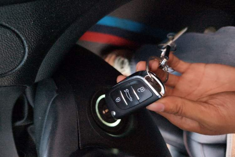 Used Chery Arrizo 5 2016 1.5L Manual Lingchao Edition Vehicle Key