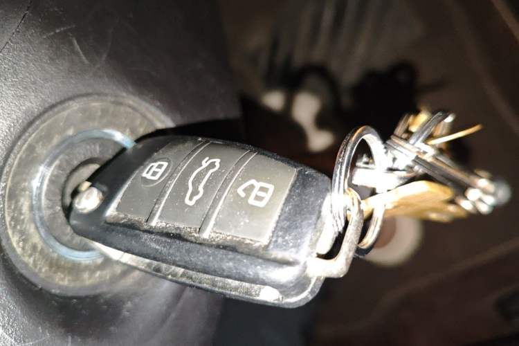 Used Chery Arrizo 5 2016 1.5L Manual Lingchao Edition Vehicle Key