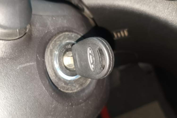 Used Chery Arrizo 5 2016 1.5L CVT Lingrui Edition Vehicle Key