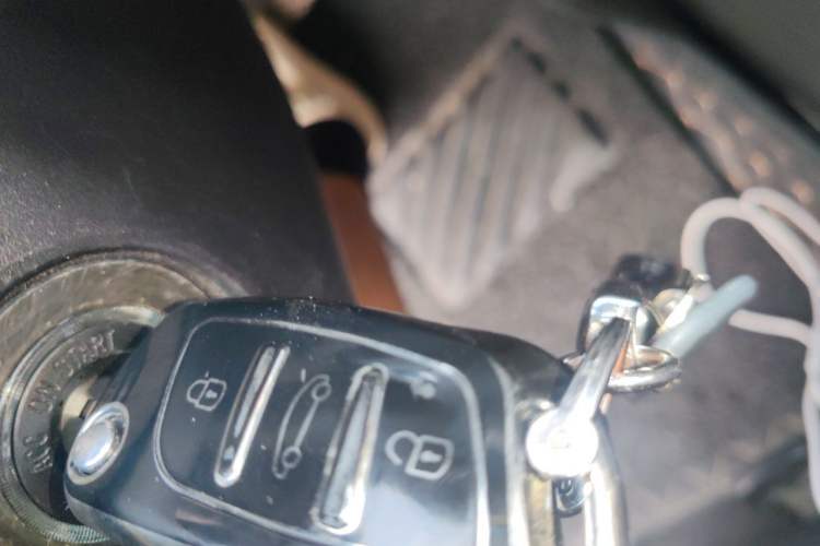 Used Chery Arrizo 5 2016 1.5L CVT Lingrui Edition Vehicle Key