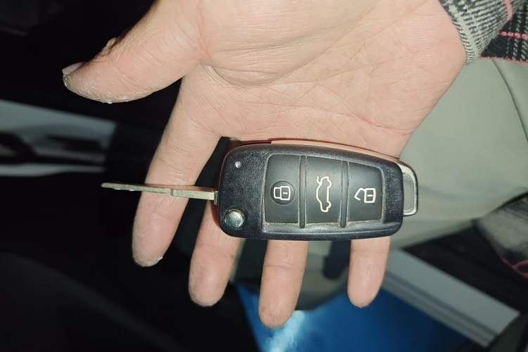 Used Chery Arrizo 5 2016 1.5L CVT Trendsetting Edition Vehicle Key