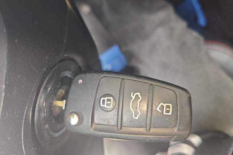 Used Chery Arrizo 5 2016 1.5L Manual Lingchao Edition Vehicle Key