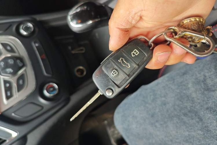 Used Chery Arrizo 5 2016 1.5L CVT Lingrui Edition Vehicle Key