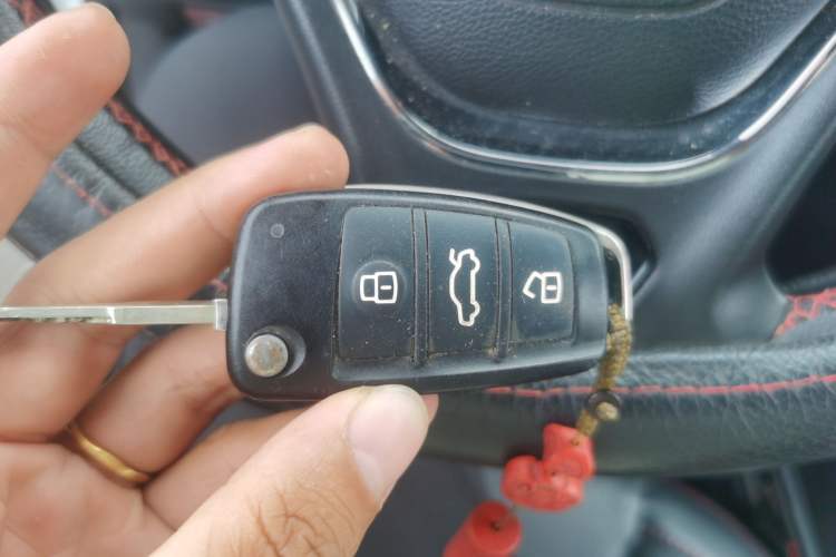 Used Chery Arrizo 5 2016 1.5L Manual Lingchao Edition Vehicle Key