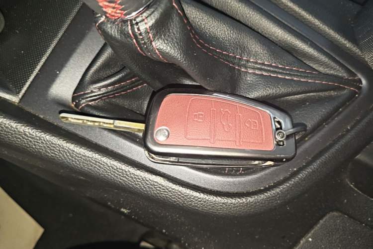 Used Chery Arrizo 5 2016 1.5L Manual Lingrui Edition Vehicle Key