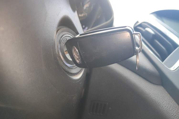 Used Chery Arrizo 5 2016 1.5L CVT Lingrui Edition Vehicle Key