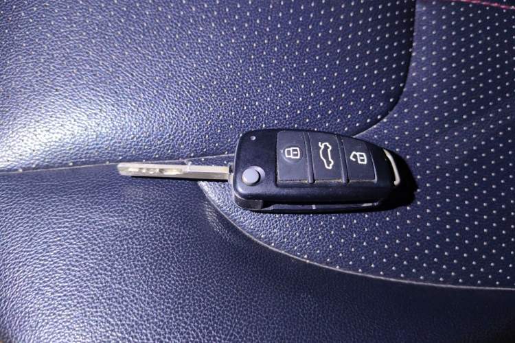 Used Chery Arrizo 5 2016 1.5L Manual Lingrui Edition Vehicle Key