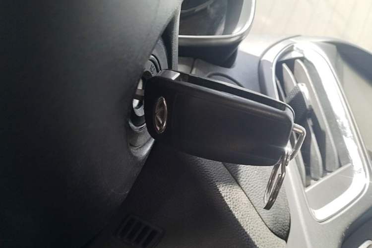 Used Chery Arrizo 5 2016 1.5L Manual Lingrui Edition Vehicle Key