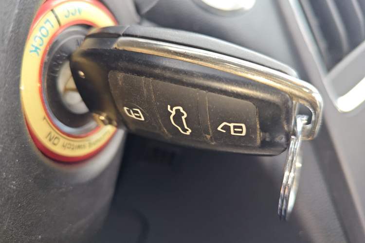Used Chery Arrizo 5 2016 1.5L Manual Lingrui Edition Vehicle Key