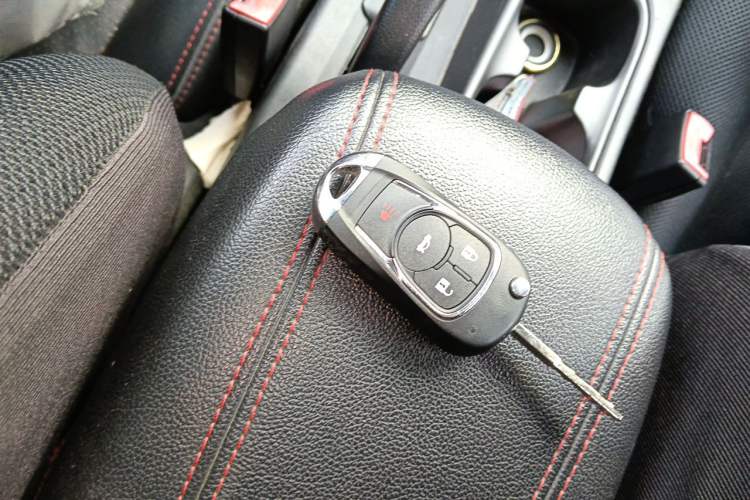 Used Chery Arrizo 5 2016 1.5L CVT Trendsetting Edition Vehicle Key