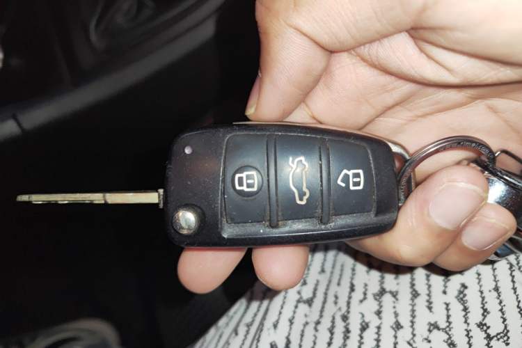 Used Chery Arrizo 5 2016 1.5L Manual Lingchao Edition Vehicle Key