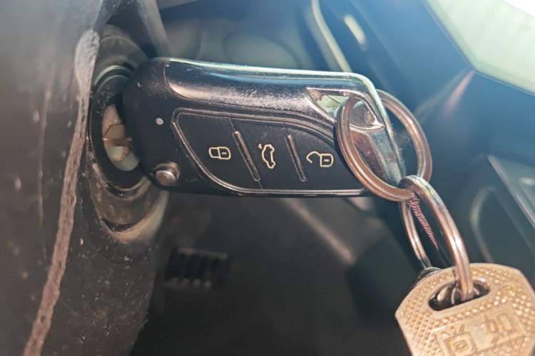 Used Chery Arrizo 5 2016 1.5L Manual Lingchao Edition Vehicle Key