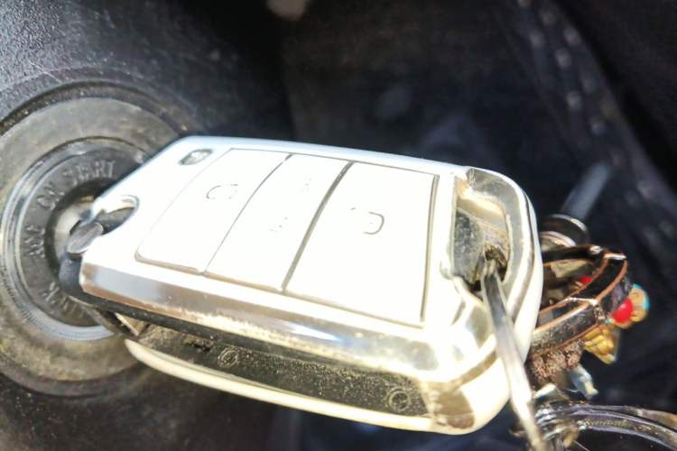 Used Chery Arrizo 5 2016 1.5L Manual Lingrui Edition Vehicle Key
