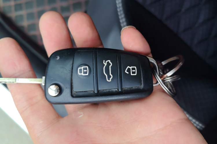 Used Chery Arrizo 5 2016 1.5L Manual Lingchao Edition Vehicle Key