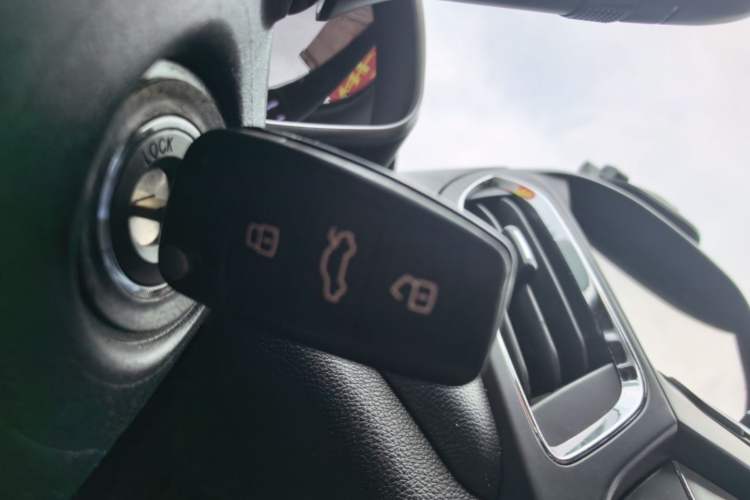Used Chery Arrizo 5 2016 1.5L CVT Trendsetting Edition Vehicle Key
