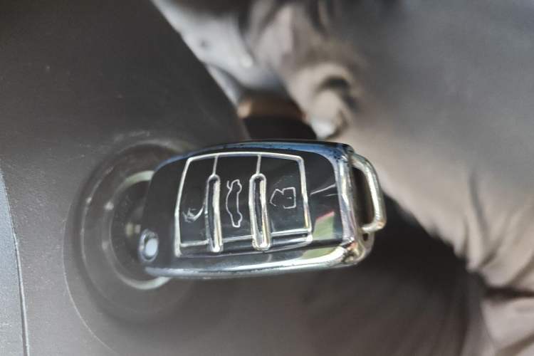 Used Chery Arrizo 5 2016 1.5L Manual Lingchao Edition Vehicle Key