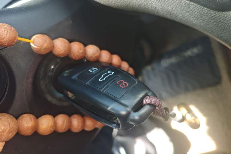 Used Chery Arrizo 5 2016 1.5L Manual Lingrui Edition Vehicle Key