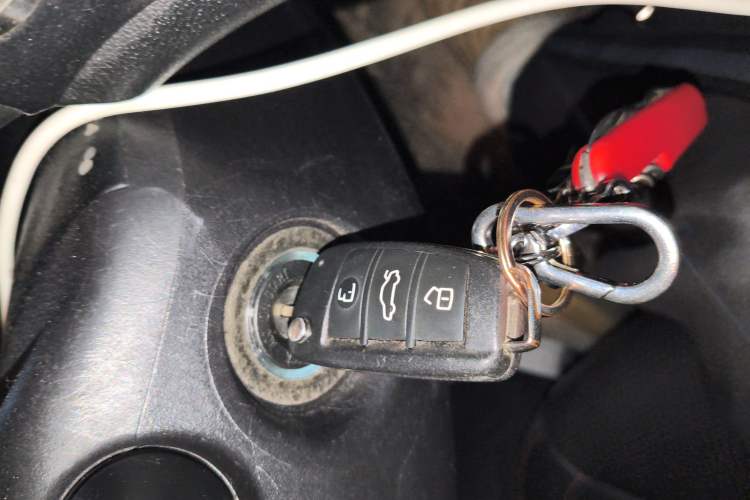 Used Chery Arrizo 5 2016 1.5L Manual Lingchao Edition Vehicle Key