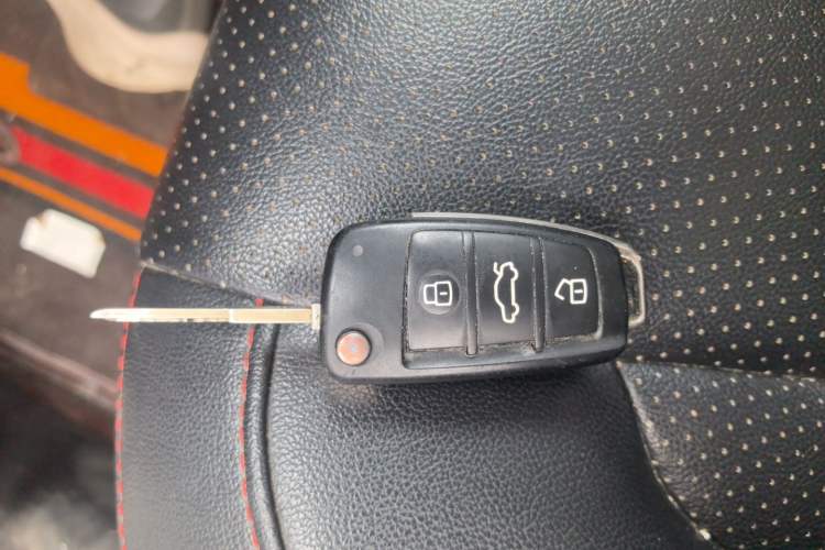 Used Chery Arrizo 5 2016 1.5L Manual Lingchao Edition Vehicle Key