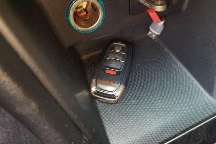 Used Chery Arrizo 5 2016 1.5L Manual Lingrui Edition Vehicle Key
