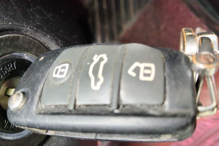 Used Chery Arrizo 5 2016 1.5L Manual Lingchao Edition Vehicle Key