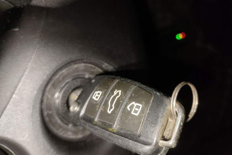 Used Chery Arrizo 5 2016 1.5L Manual Lingchao Edition Vehicle Key