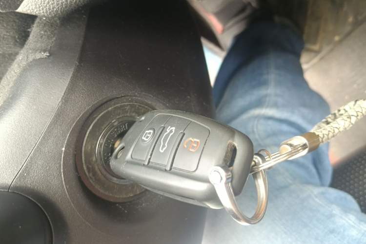 Used Chery Arrizo 5 2016 1.5L CVT Trendsetting Edition Vehicle Key