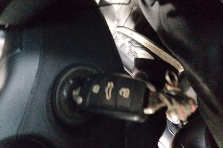 Used Chery Arrizo 5 2016 1.5L Manual Lingchao Edition Vehicle Key