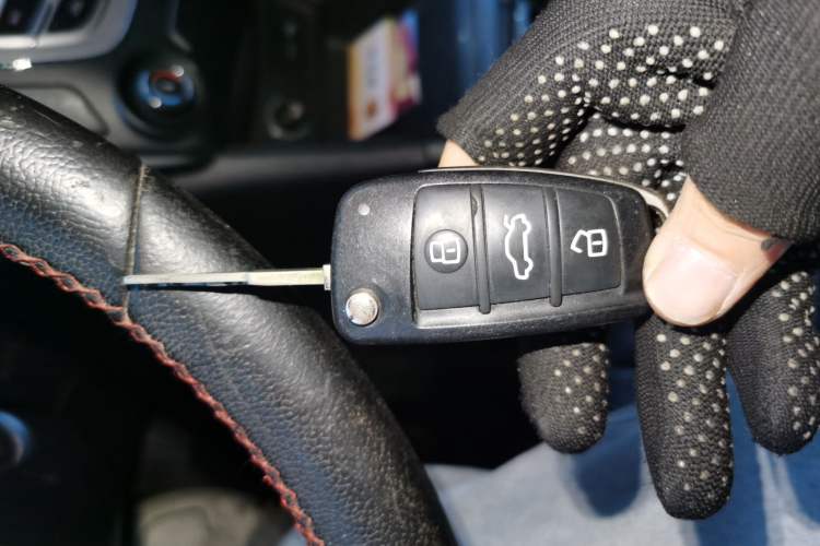 Used Chery Arrizo 5 2016 1.5L CVT Lingrui Edition Vehicle Key