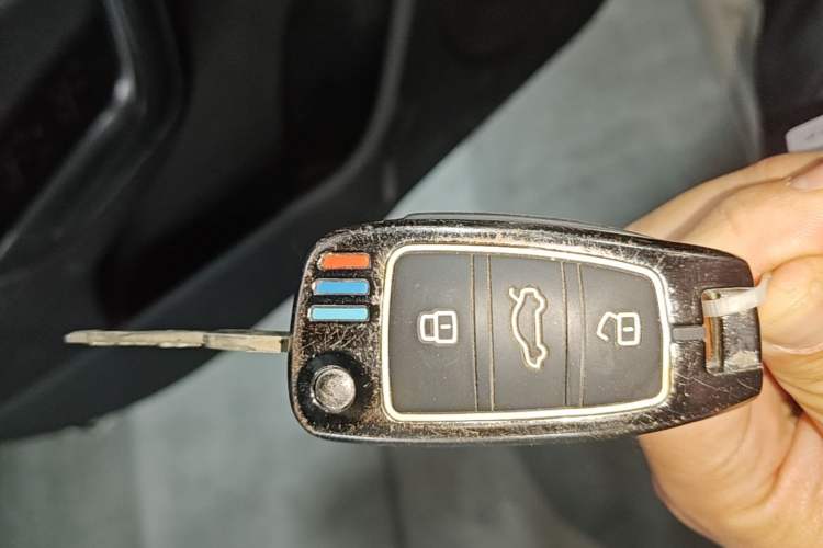 Used Chery Arrizo 5 2016 1.5L CVT Lingrui Edition Vehicle Key