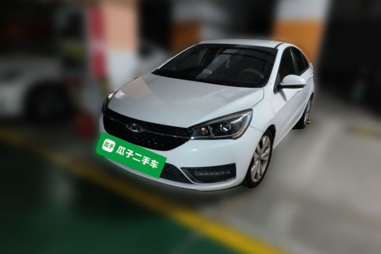 Used Chery Arrizo 5 2016 1.5L CVT Trendsetting Edition Guazi used car, China used car export, Used car for sale, Used  cars, Cheapest cars for sale