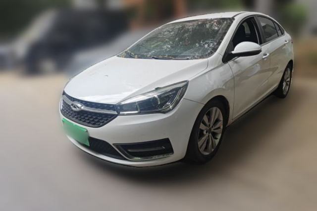 Used Chery Arrizo 5 2016 1.5L CVT Trendsetting Edition