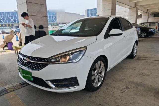 Used Chery Arrizo 5 2016 1.5L CVT Trendsetting Edition