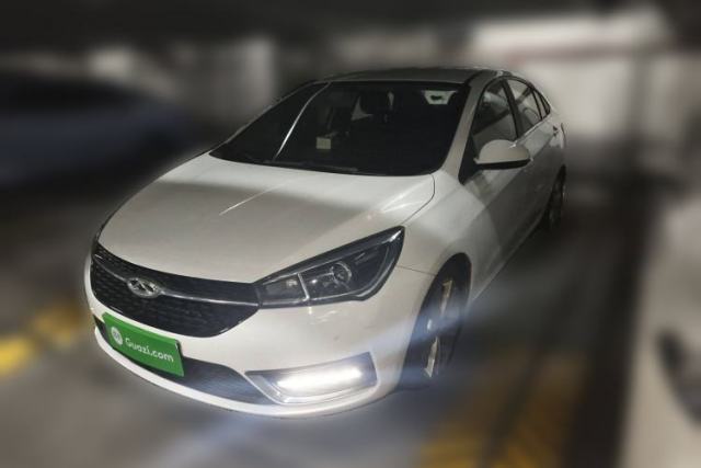 Used Chery Arrizo 5 2016 1.5L CVT Trendsetting Edition