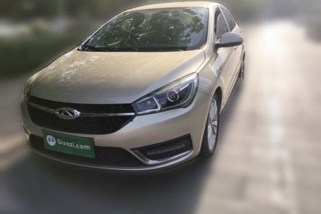 Used Chery Arrizo 5 2016 1.5L CVT Trendsetting Edition