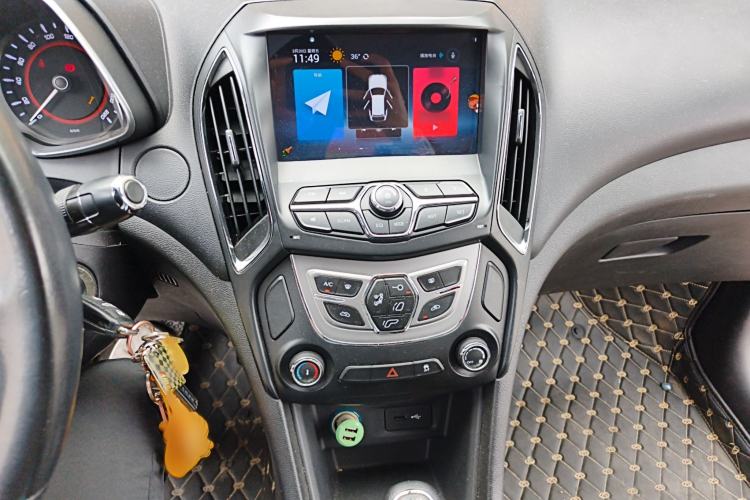 Used Chery Arrizo 5 2016 1.5L CVT Trendsetting Edition Audio And AC Panel