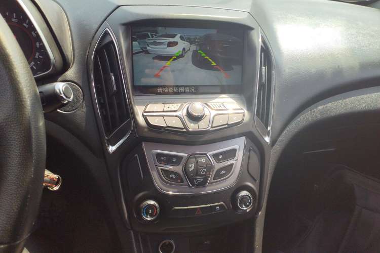 Used Chery Arrizo 5 2016 1.5L CVT Leading Edition Audio And AC Panel